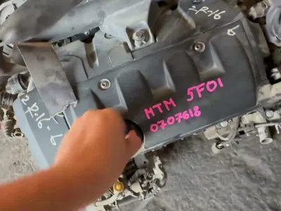 Двигатель 5F01