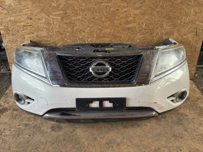 Nissan | Pathfinder