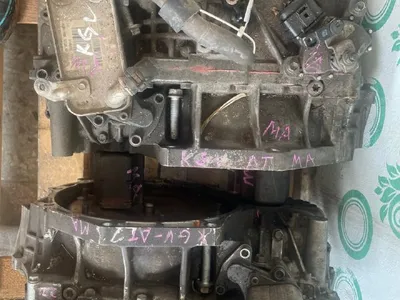 КПП: KGV